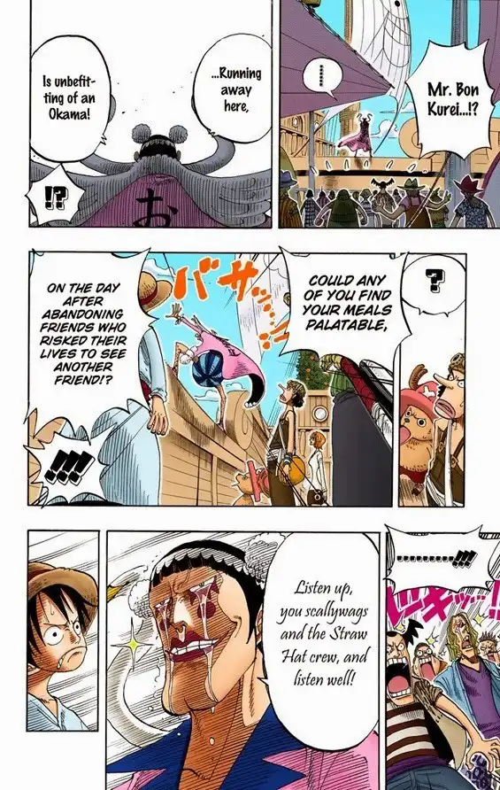 One Piece - Digital Colored Comics Chapter 215 15